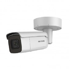 Hikvision DS-2CD2643G0-IZS(2.8-12mm)